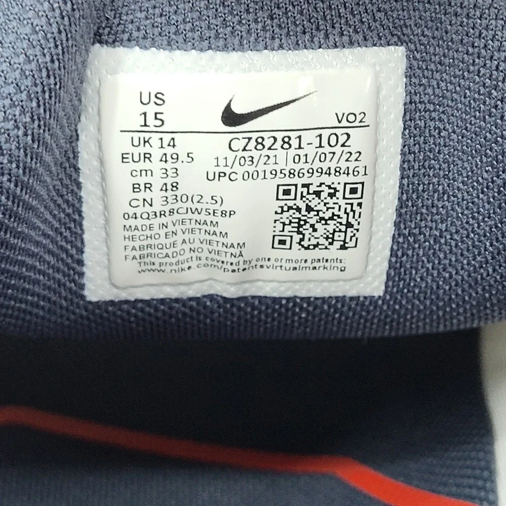 Nike Metcon 7 Training Shoes 
